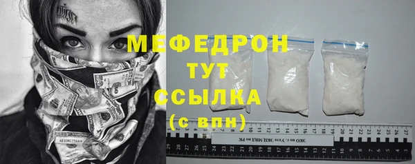 метадон Лабытнанги