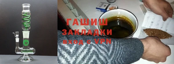 a pvp Ладушкин