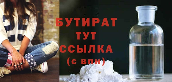 гидропоника Лагань