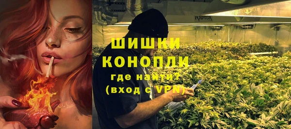 каннабис Абаза