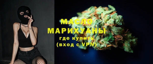 гидропоника Лагань