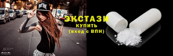 спиды Абинск