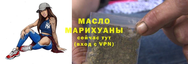 a pvp Ладушкин