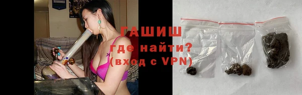метадон Лабытнанги