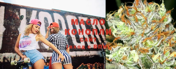 гидропоника Лагань