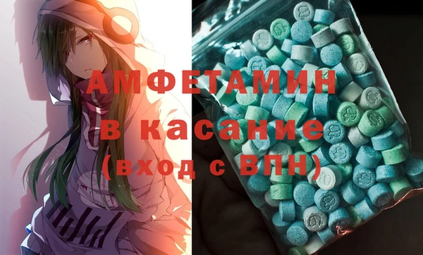 гидропоника Лагань