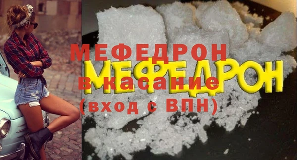 метадон Лабытнанги