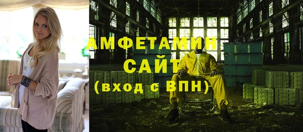метадон Лабытнанги