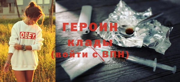 гидропоника Лагань