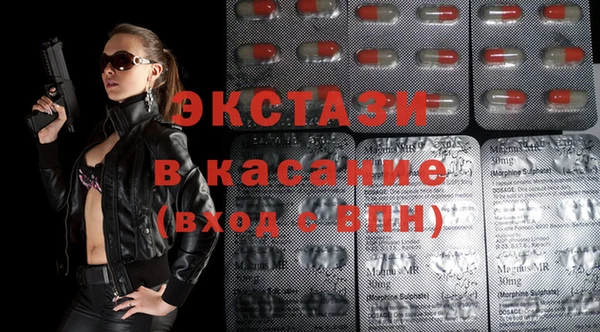 метадон Лабытнанги