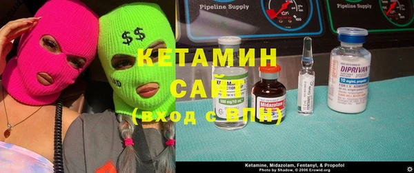 каннабис Абаза