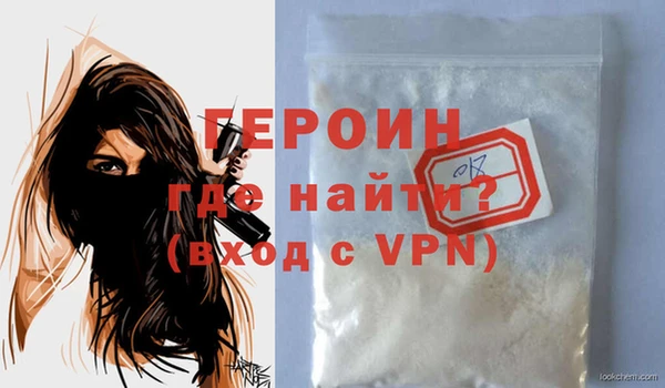 гидропоника Лагань